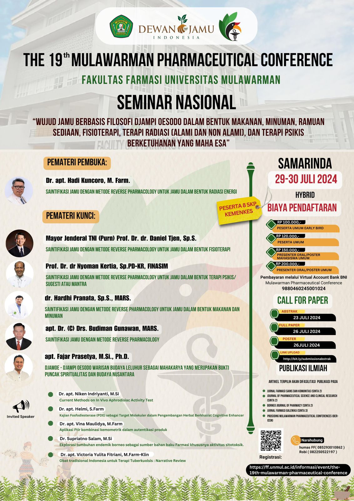 Seminar Nasional