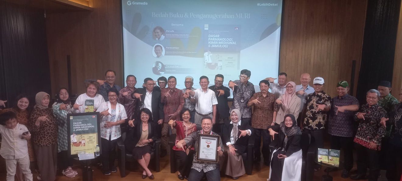 JAMULOGI