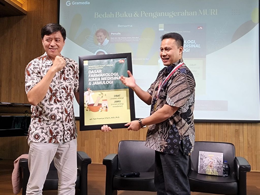 JAMULOGI